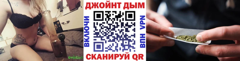 Наркошоп купить Героин  Псилоцибиновые грибы  Кокаин  Меф мяу мяу  Конопля  Гашиш  Лодейное Поле