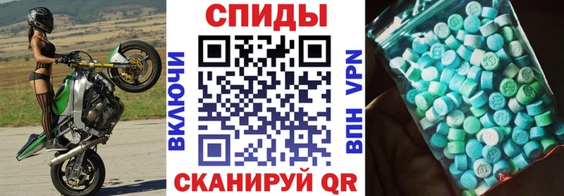 АМФ Premium  Купить  Лодейное Поле 