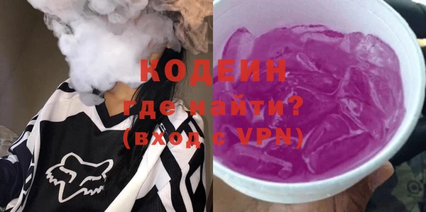 apvp Арсеньев
