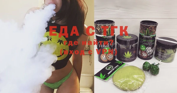 соль курить ск Армянск