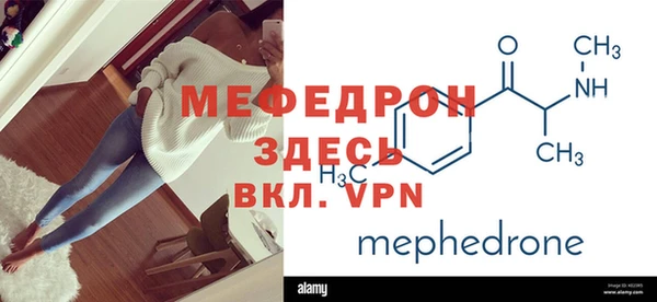 apvp Арсеньев