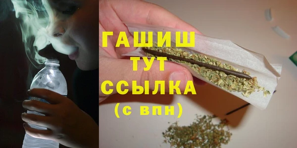 круглые Аркадак
