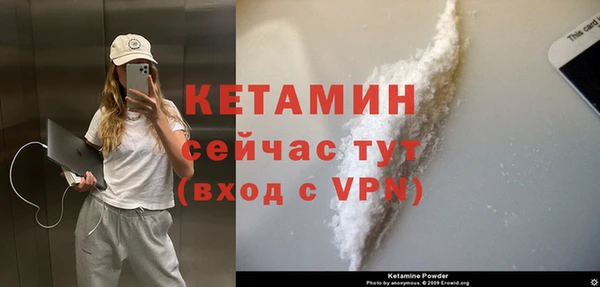 apvp Арсеньев