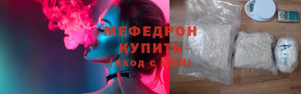 круглые Аркадак