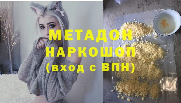круглые Аркадак