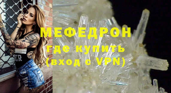 apvp Арсеньев