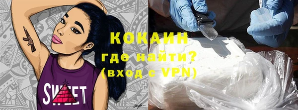 apvp Арсеньев