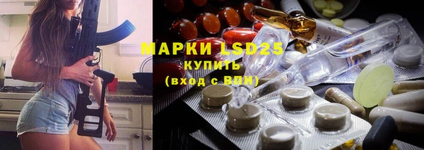 соль курить ск Армянск