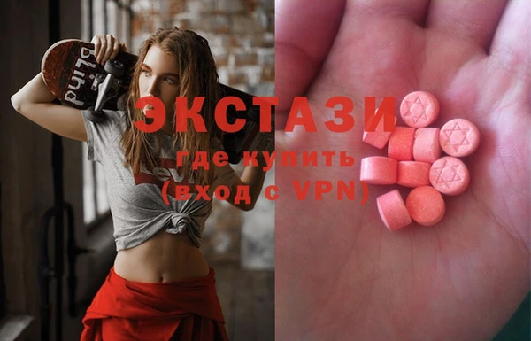 круглые Аркадак