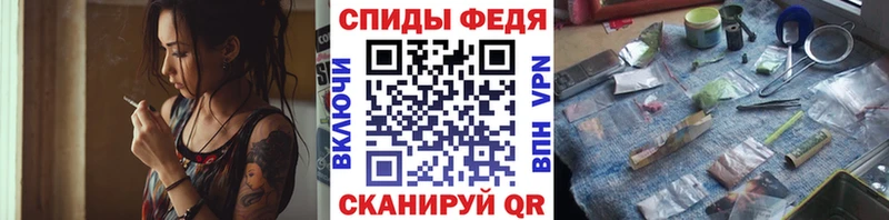 Купить где  Лодейное Поле  МЕТАМФЕТАМИН витя 